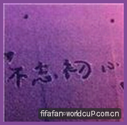 陈昊